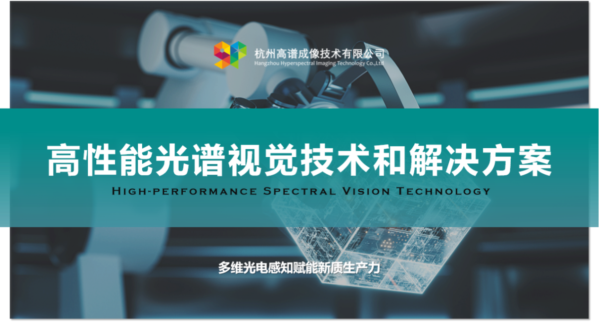 20250917151147165446.png 58398484.png