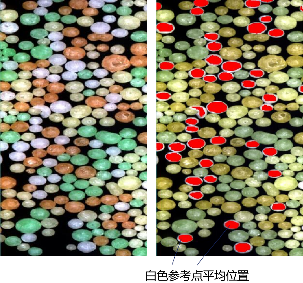 20251107115855561576.png 圖片11.png