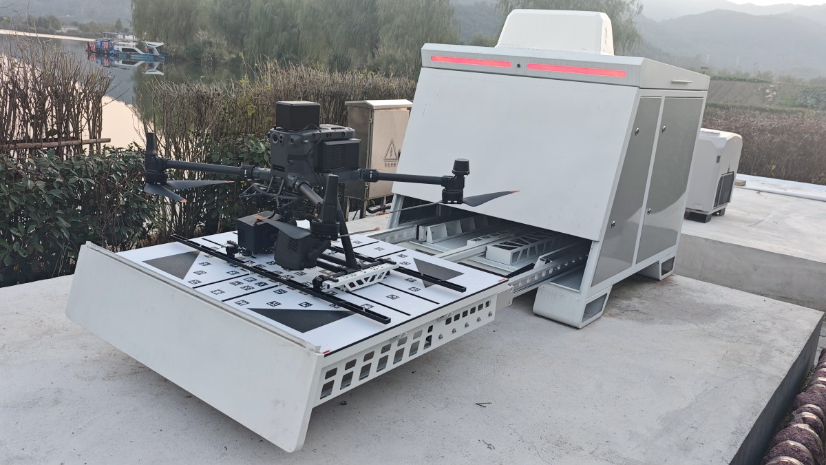 20251226150837975217.jpg 機巢側(cè)面.jpg