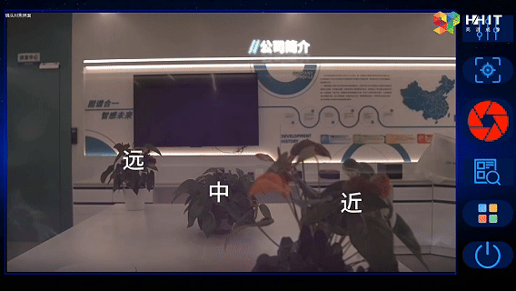 20260105174640475582.gif 三維合一2.gif