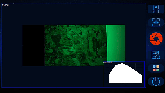 20260105174807499713.gif 掃描.gif