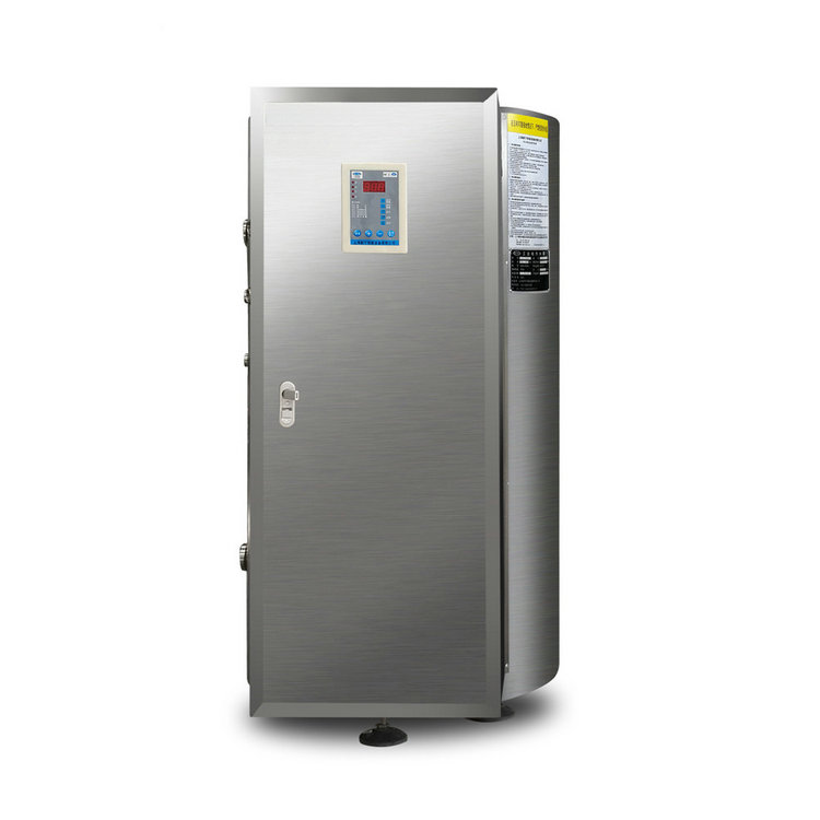 商用電熱水器