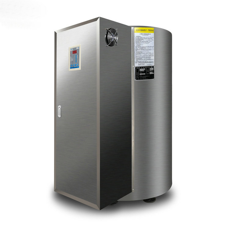 商用電熱水器