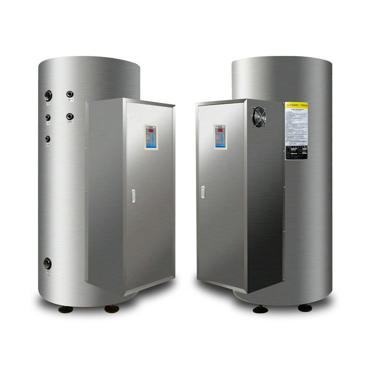 商用電熱水器