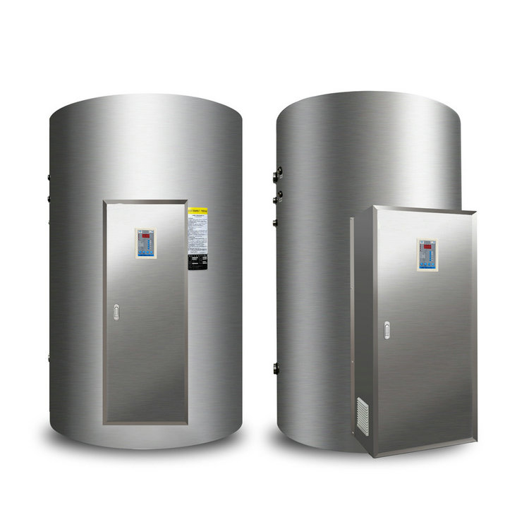 商用電熱水器