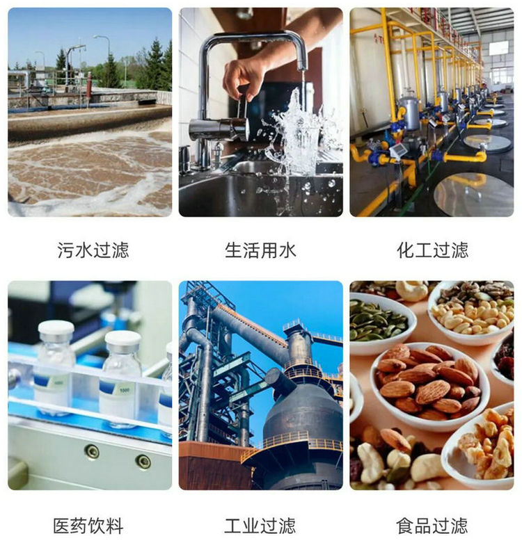 單泵變頻恒壓供水設(shè)備