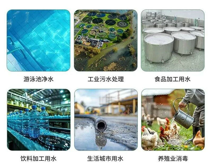 紫外線消毒器應(yīng)用場景